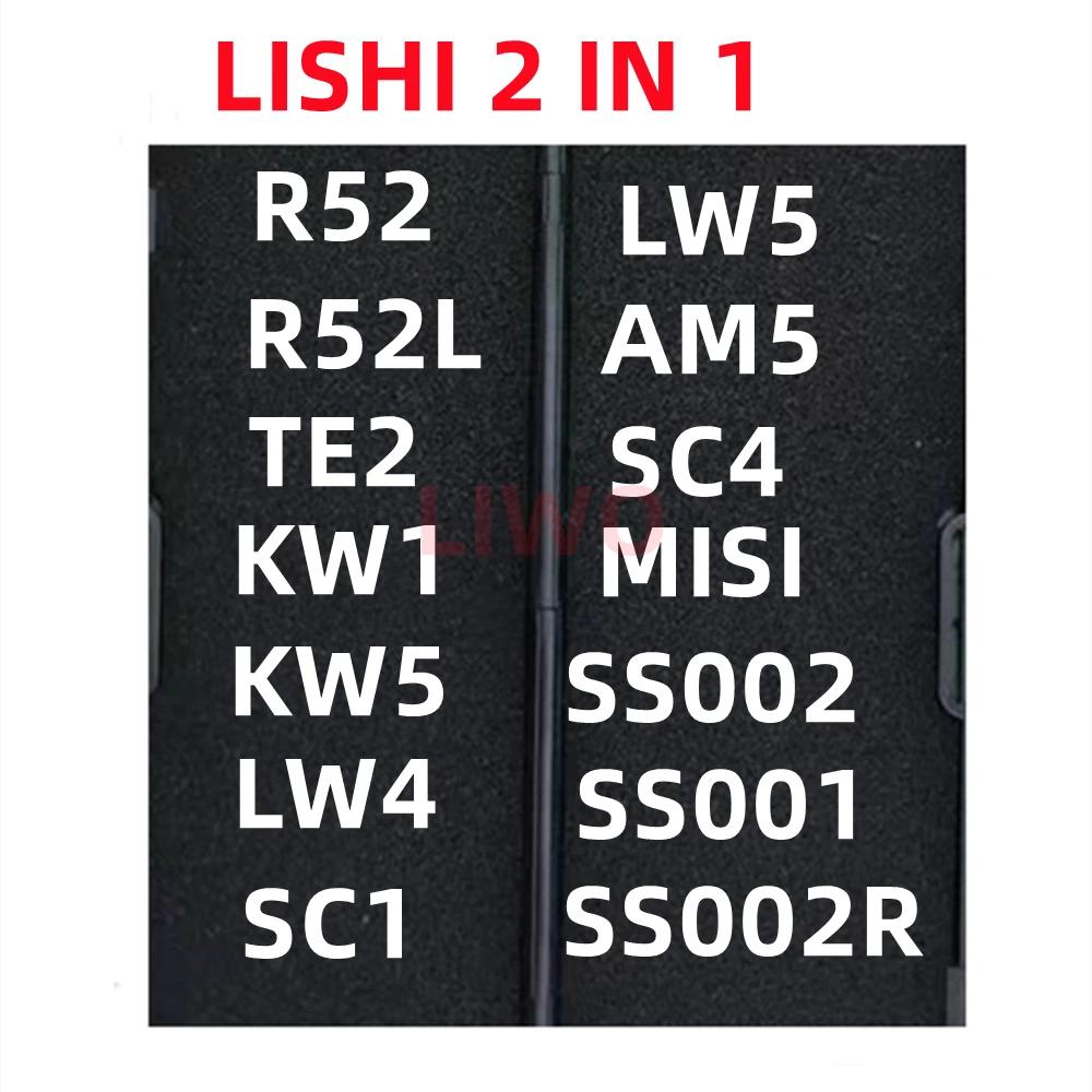 Lishi 2 in 1 ڴ  , Sc1, ss002pro, Kw1, Kw5, R52, R52L, AM5, LW4, LW5, TE2, SS001MI, BE2- 6, 2 in 1